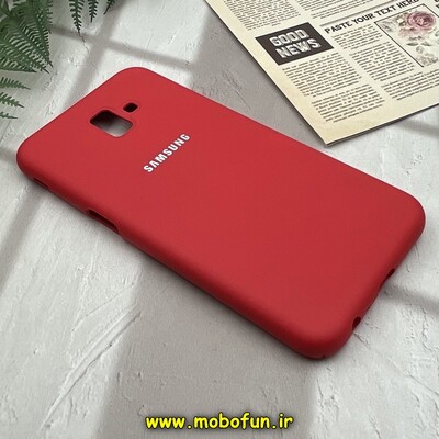 قاب گوشی Galaxy J6 Plus سامسونگ سیلیکونی های کپی زیربسته قرمز کد 122