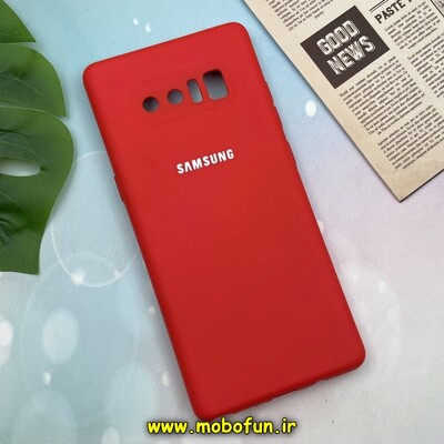 قاب گوشی Galaxy Note 8 سامسونگ سیلیکونی های کپی زیربسته قرمز کد 141