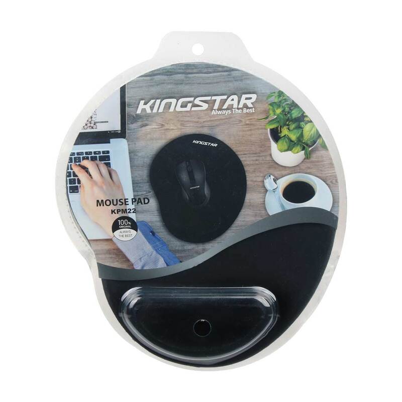 ماوس پد پارچه ای طبی KingStar مدل KPM22 مشکی