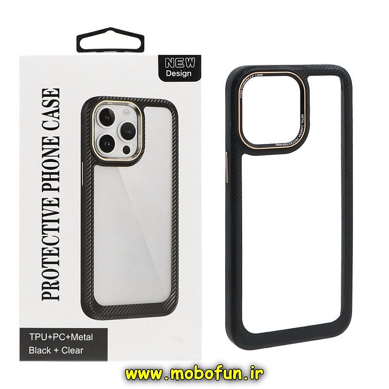 قاب گوشی iPhone 15 Pro Max آیفون طرح پشت طلق شفاف دور سیلیکونی اورجینال فلزی متال کیس Metal Case کربن برند NEW DESIGN مشکی کد 105