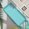 قاب گوشی Galaxy A14 4G - Galaxy A14 5G سامسونگ سیلیکونی لندیارد LandYard بند دار سبزآبی کد 877
