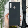 قاب گوشی Galaxy A20S سامسونگ سیلیکونی لندیارد LandYard بند دار مشکی کد 738