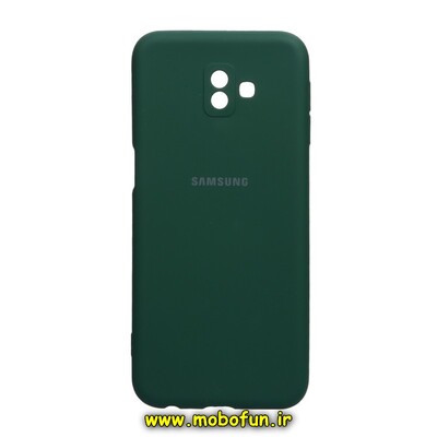 قاب گوشی Galaxy J6 Plus سامسونگ سیلیکونی های کپی زیربسته محافظ لنز دار سبز تیره کد 125