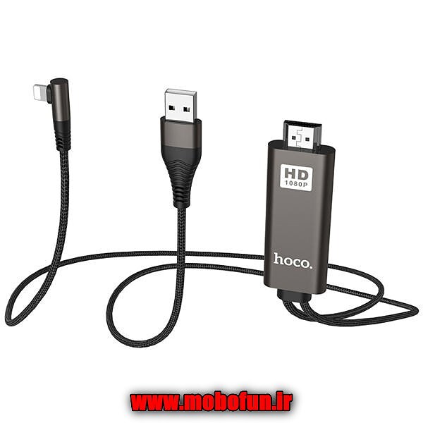 کابل تبدیل لایتنینگ و USB به HDMi هوکو مدل UA14 طول 2 متر