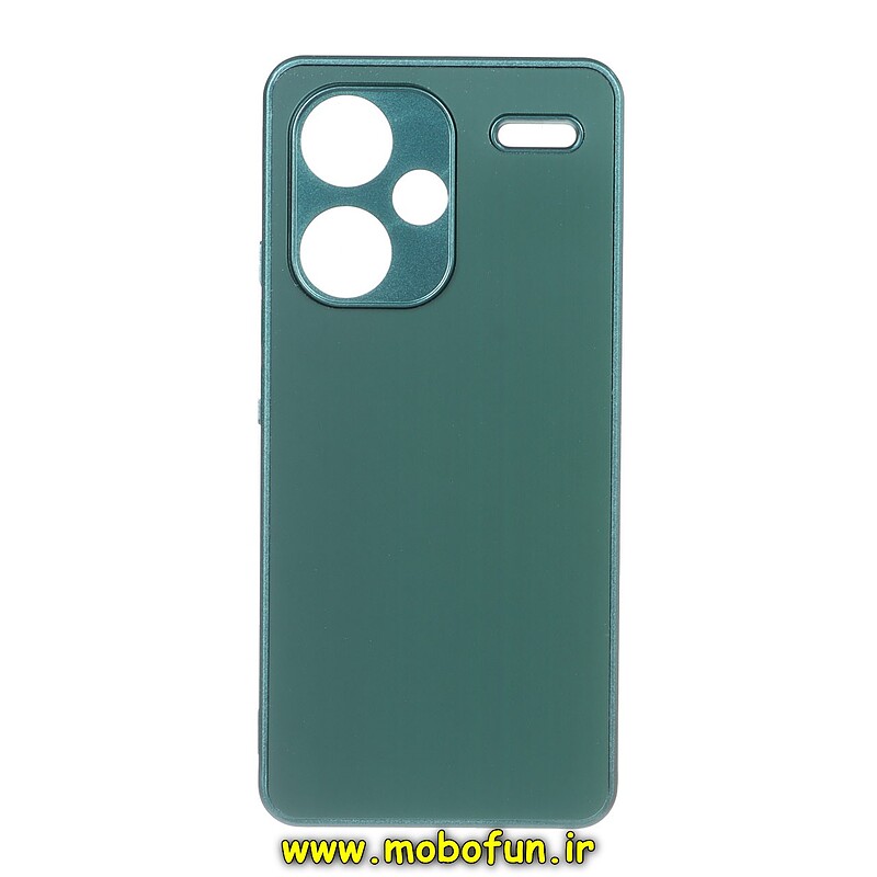 قاب گوشی Redmi Note 13 Pro Plus شیائومی مدل PVD ضد خش پشت گلس شیشه ای محافظ لنز دار سبز تیره کد 58