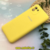 قاب گوشی Galaxy A03 2022 سامسونگ سیلیکونی اورجینال سورا SORA پاک کنی درجه یک زیربسته محافظ لنز دار زرد کد 154