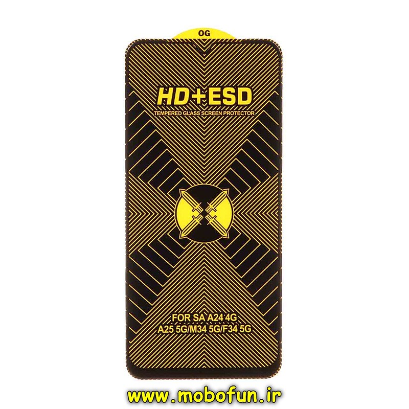 گلس اورجینال HD+ESD مدل OG مناسب برای مدل A25 - A24 - M34 - F34 سامسونگ