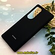 قاب گوشی Honor 70 آنر سیلیکونی اورجینال پاک کنی درجه یک زیر بسته مشکی کد 53