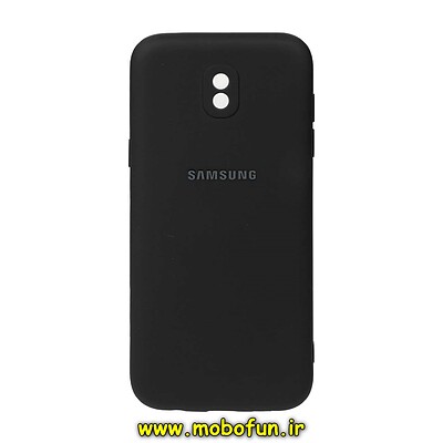 قاب گوشی Galaxy J5 Pro سامسونگ سیلیکونی های کپی زیربسته محافظ لنز دار مشکی کد 158