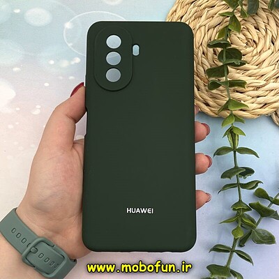 قاب گوشی Huawei Nova Y70 هوآوی سیلیکونی اورجینال پاک کنی سورا SORA درجه یک زیر بسته محافظ لنزدار سبز تیره کد 104