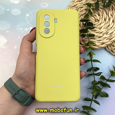قاب گوشی Huawei Nova Y70 هوآوی سیلیکونی اورجینال پاک کنی سورا SORA درجه یک زیر بسته محافظ لنزدار زرد فسفری کد 106