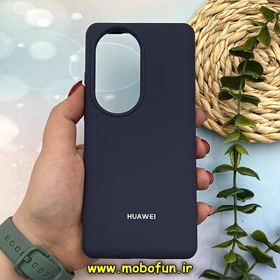 قاب گوشی Huawei P50 Pro هوآوی سیلیکونی اورجینال پاک کنی درجه یک زیربسته سرمه ای کد 1