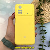 قاب گوشی Poco M4 Pro 4G شیائومی سیلیکونی اورجینال پاک کنی درجه یک زیربسته محافظ لنز دار زرد کد 394