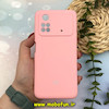 قاب گوشی Poco M4 Pro 4G شیائومی سیلیکونی اورجینال پاک کنی درجه یک زیربسته محافظ لنز دار صورتی کد 401