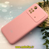 قاب گوشی Poco M4 Pro 4G شیائومی سیلیکونی اورجینال پاک کنی درجه یک زیربسته محافظ لنز دار صورتی کد 401