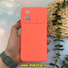 قاب گوشی Poco M4 Pro 4G شیائومی سیلیکونی اورجینال پاک کنی درجه یک زیربسته محافظ لنز دار گلبهی تیره کد 403
