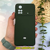 قاب گوشی Poco M4 Pro 4G شیائومی سیلیکونی اورجینال پاک کنی درجه یک زیربسته محافظ لنز دار سبز تیره کد 409