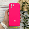 قاب گوشی Redmi A1 - Redmi A2 شیائومی سیلیکونی اورجینال پاک کنی درجه یک زیربسته محافظ لنز دار صورتی فانتزی کد 43