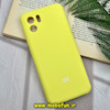 قاب گوشی Redmi A1 - Redmi A2 شیائومی سیلیکونی اورجینال پاک کنی درجه یک زیربسته محافظ لنز دار زرد کد 44