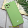 قاب گوشی Redmi A1 - Redmi A2 شیائومی سیلیکونی اورجینال پاک کنی درجه یک زیربسته محافظ لنز دار سبز سدری کد 52
