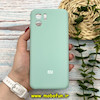 قاب گوشی Redmi A1 - Redmi A2 شیائومی سیلیکونی اورجینال پاک کنی درجه یک زیربسته محافظ لنز دار زرد سبزآبی کد 59