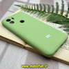 قاب گوشی Redmi A1 Plus - Redmi A2 Plus - Poco C50 شیائومی سیلیکونی اورجینال پاک کنی درجه یک زیربسته محافظ لنزدار سبز سدری کد 264