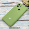 قاب گوشی Redmi A1 Plus - Redmi A2 Plus - Poco C50 شیائومی سیلیکونی اورجینال پاک کنی درجه یک زیربسته محافظ لنزدار سبز سدری کد 264
