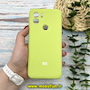 قاب گوشی Redmi A1 Plus - Redmi A2 Plus - Poco C50 شیائومی سیلیکونی اورجینال پاک کنی درجه یک زیربسته محافظ لنزدار سبز روشن کد 266