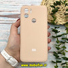 قاب گوشی Redmi A1 Plus - Redmi A2 Plus - Poco C50 شیائومی سیلیکونی اورجینال پاک کنی درجه یک زیربسته محافظ لنزدار کرم کد 268