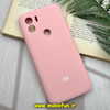قاب گوشی Redmi A1 Plus - Redmi A2 Plus - Poco C50 شیائومی سیلیکونی اورجینال پاک کنی درجه یک زیربسته محافظ لنزدار صورتی کد 272
