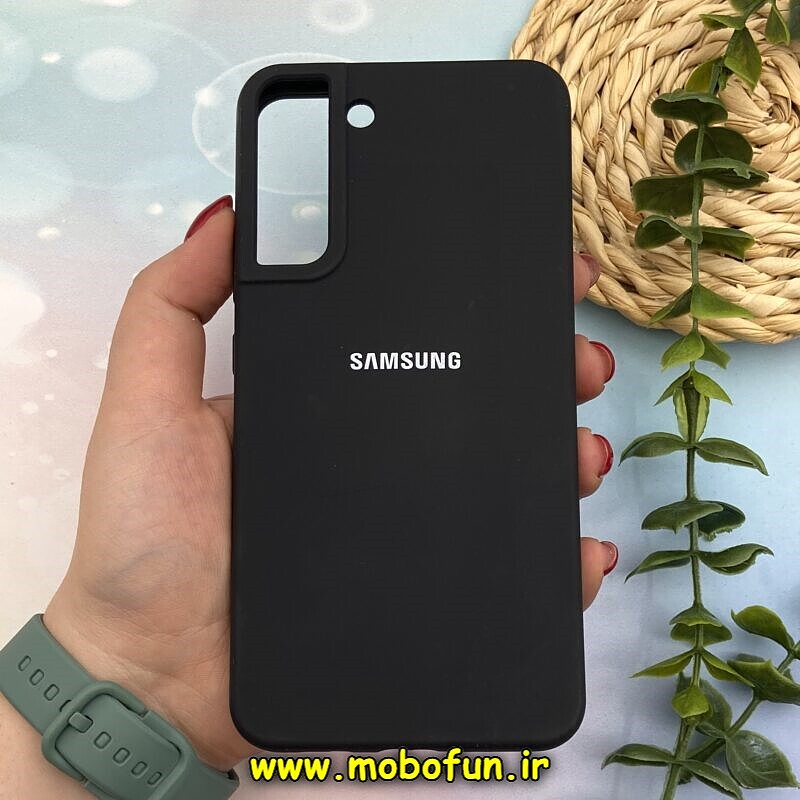 قاب گوشی Galaxy S22 Plus سامسونگ سیلیکونی اورجینال پاک کنی درجه یک زیر بسته مشکی کد 75