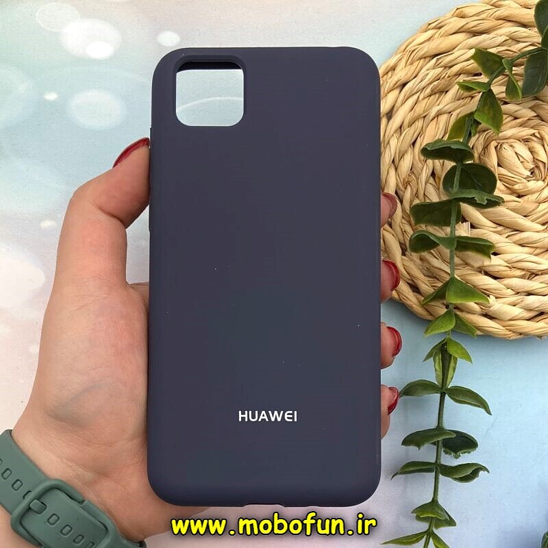 قاب گوشی Huawei Y5P هوآوی سیلیکونی اورجینال پاک کنی درجه یک زیربسته سرمه ای کد 68