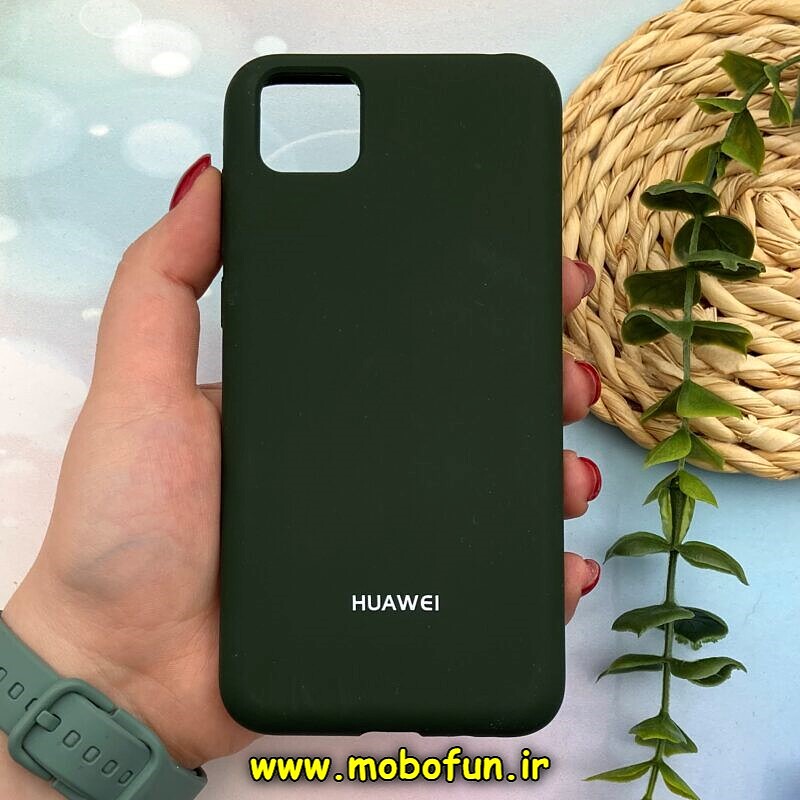 قاب گوشی Huawei Y5P هوآوی سیلیکونی اورجینال پاک کنی درجه یک زیربسته سبز یشمی کد 73