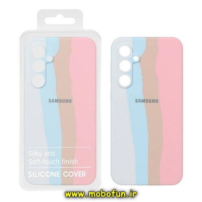 قاب گوشی Galaxy S23 FE سامسونگ سیلیکونی اورجینال آبرنگی رنگین کمانی پاک کنی درجه یک زیربسته محافظ لنز دار کد 210