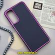 قاب گوشی Galaxy A05S سامسونگ متال کیس سیلیکونی ژله ای LUXUARY بنفش کد 178