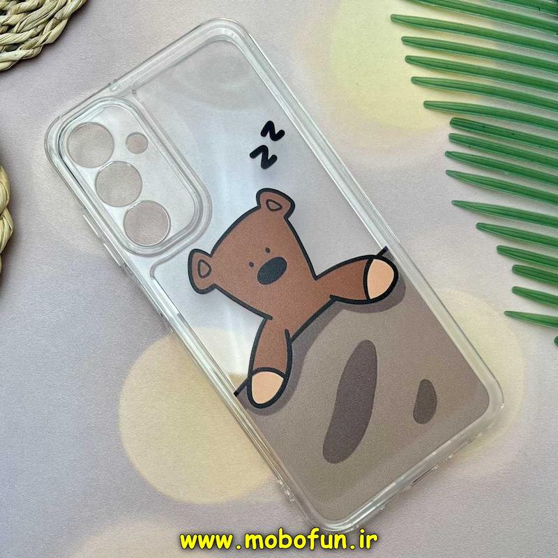 قاب گوشی Galaxy A25 سامسونگ فانتزی عروسکی ژله ای شفاف محافظ لنز دار کپسولی طرح خرس تدی مستربین کد 168