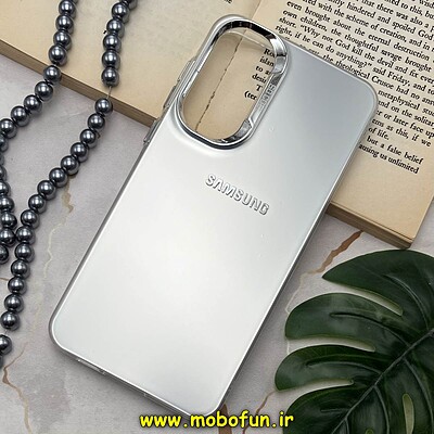 قاب گوشی Galaxy A55 سامسونگ طرح So CooL اورجینال Qseries لنز کرومی نقره ای کد 93