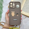 قاب گوشی iPhone 13 Pro Max آیفون سیلیکونی Solid برجسته محافظ لنزدار طرح BABY بنددار کنفی نسکافه ای کد 787
