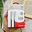 کابل شارژ پاوربانک USB-C به USB-C یوشیتا YOSHITA سوپرفست 60W مدل YC-009 طول 25 سانتی متر