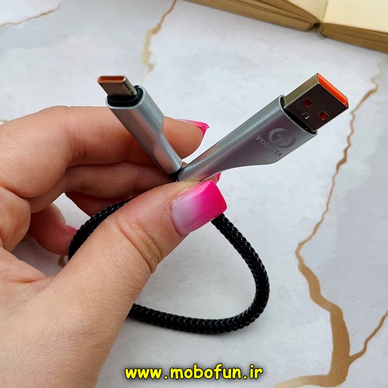 کابل شارژ پاوربانک USB به USB-C یوشیتا YOSHITA سوپرفست 3A مدل YC-010 طول 25 سانتی متر