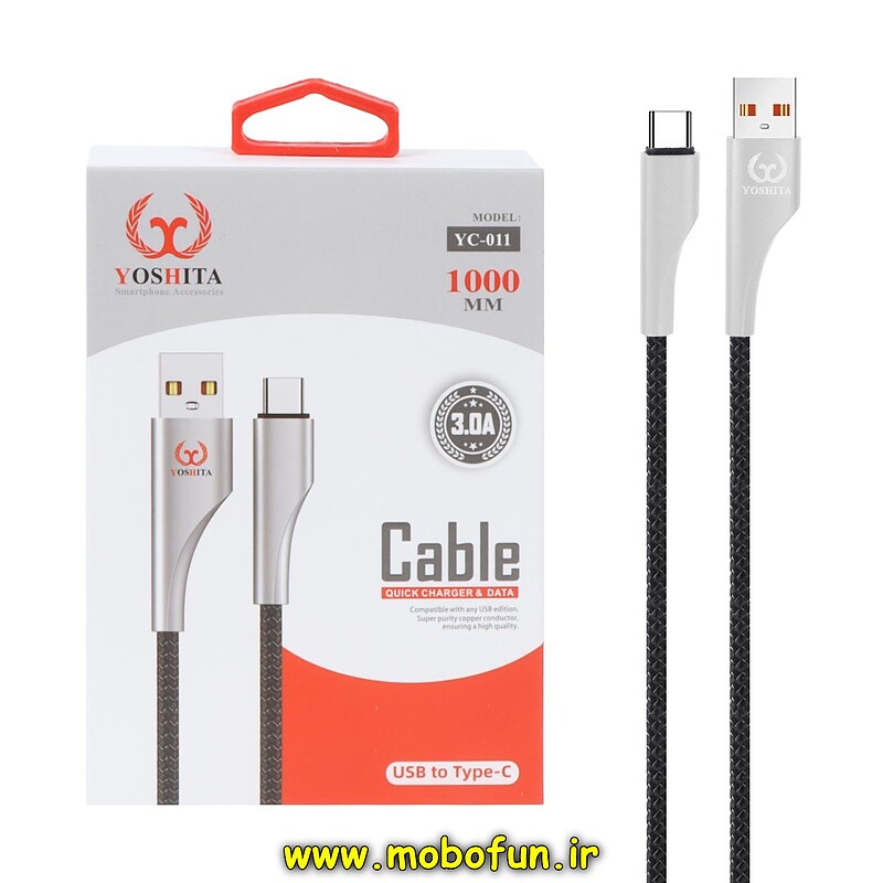 کابل شارژ USB به USB-C یوشیتا YOSHITA فست 3 آمپر مدل YC-011 طول 1 متر