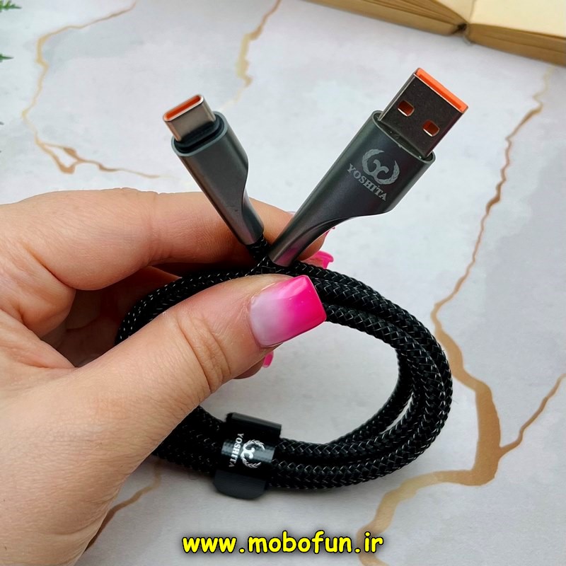 کابل شارژ USB به USB-C یوشیتا YOSHITA سوپرفست 67W مدل YC-013 طول 1 متر