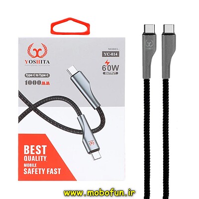 کابل شارژ USB-C به USB-C یوشیتا YOSHITA سوپرفست 60W مدل YC-014 طول 1 متر