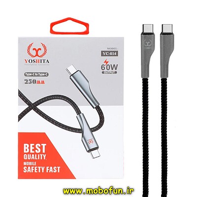 کابل شارژ پاوربانک USB-C به USB-C یوشیتا YOSHITA سوپرفست 60W مدل YC-015 طول 25 سانتی متر