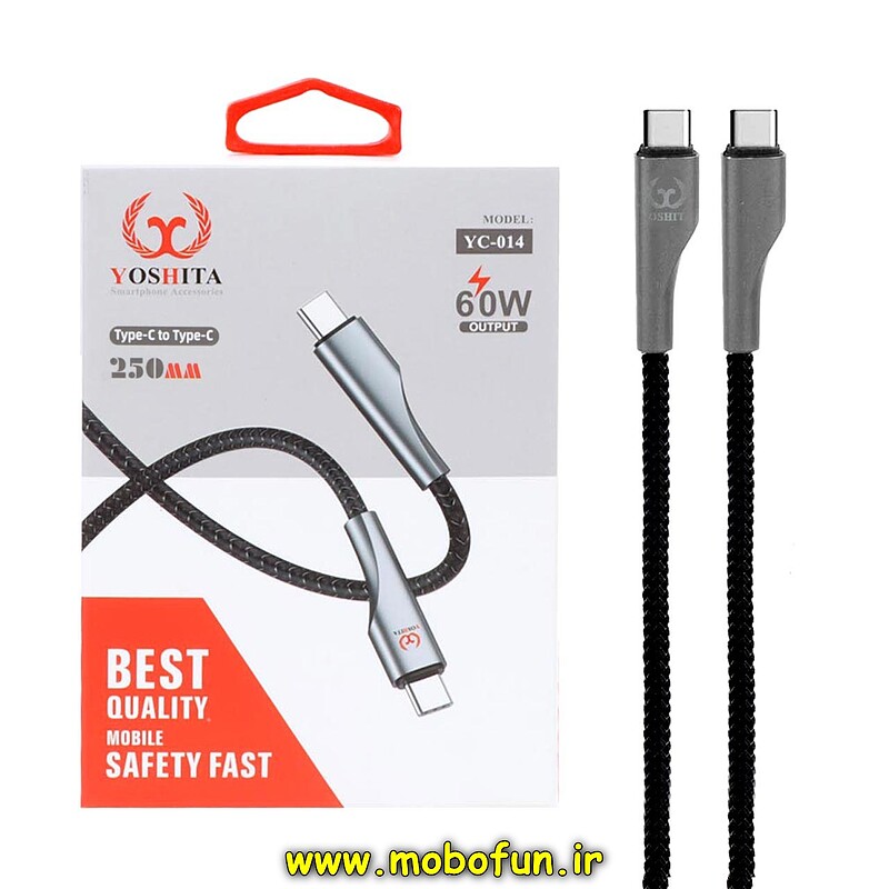 کابل شارژ پاوربانک USB-C به USB-C یوشیتا YOSHITA سوپرفست 60W مدل YC-015 طول 25 سانتی متر