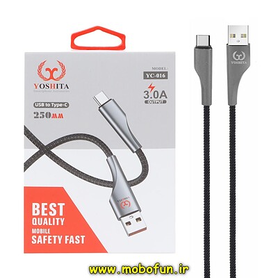 کابل شارژ پاوربانک USB به USB-C یوشیتا YOSHITA سوپرفست 3A مدل YC-016 طول 25 سانتی متر