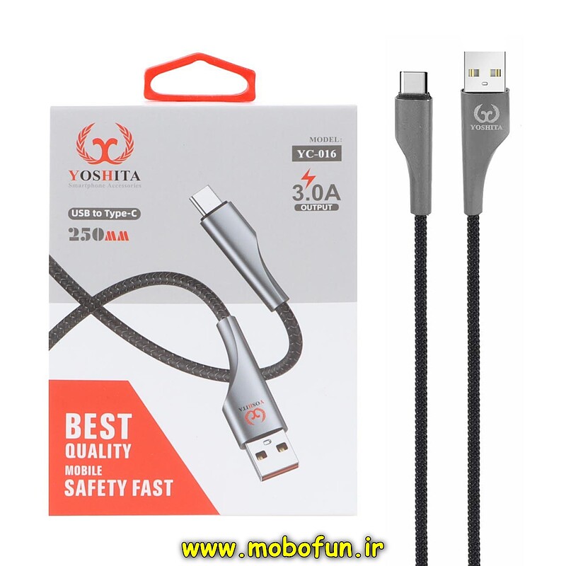 کابل شارژ پاوربانک USB به USB-C یوشیتا YOSHITA سوپرفست 3A مدل YC-016 طول 25 سانتی متر