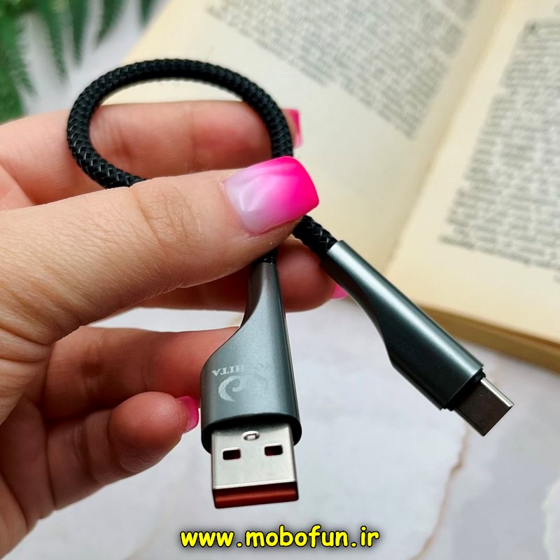 کابل شارژ پاوربانک USB به USB-C یوشیتا YOSHITA سوپرفست 3A مدل YC-016 طول 25 سانتی متر