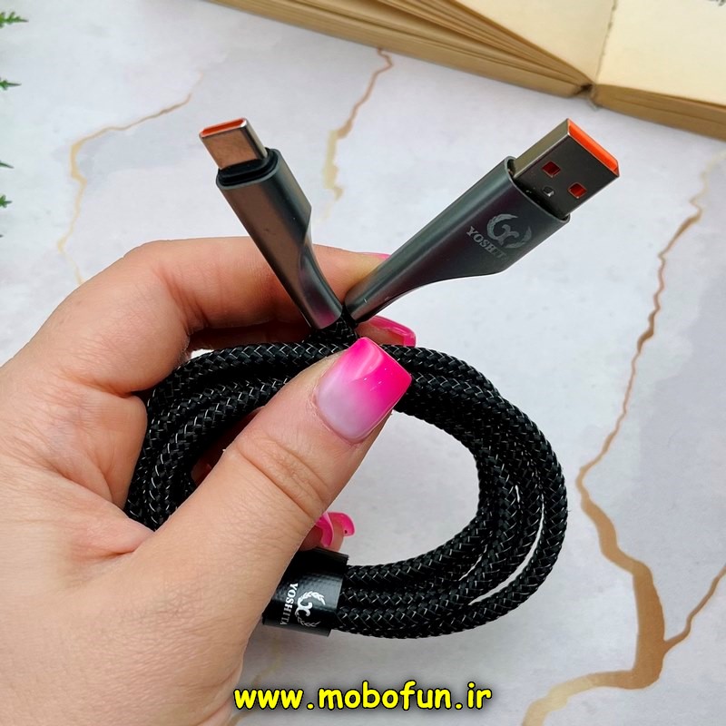 کابل شارژ USB به USB-C یوشیتا YOSHITA فست 3 آمپر مدل YC-017 طول 1 متر