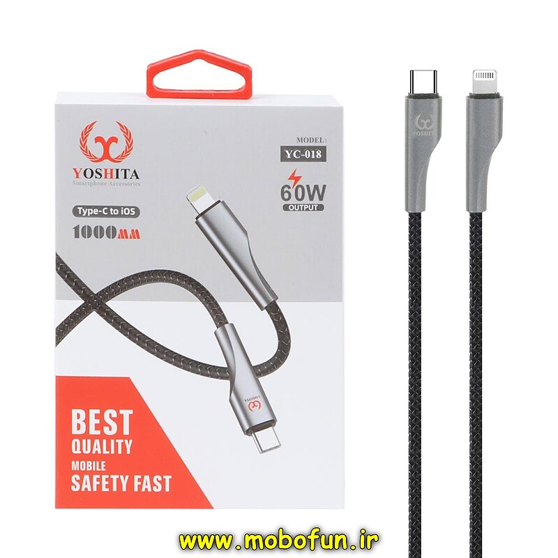 کابل شارژ پاوربانک لایتنینگ به USB-C یوشیتا YOSHITA سوپرفست 60W مدل YC-018 طول 1 متر